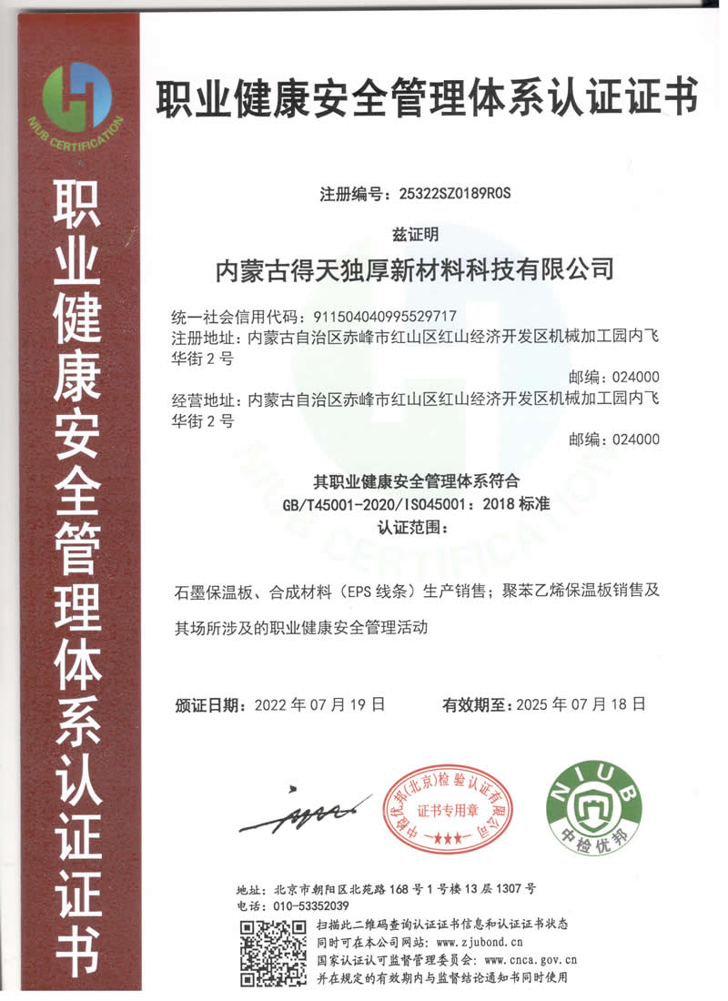 微信图片_20230811094535.jpg
